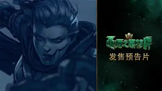 斯特拉斯堡对尼姆