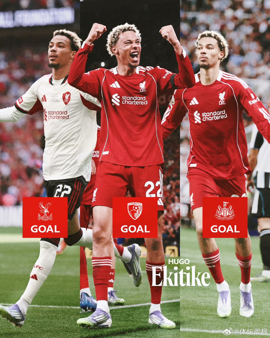 B体育-利物浦客场击败对手，赢得关键三分(利物浦58年来首遭联赛主场3连败 成最差卫冕冠军)